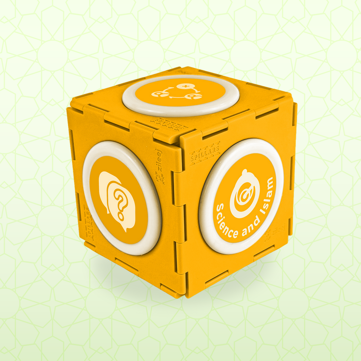 Science & Islam, Islamic Trivia Quiz Game