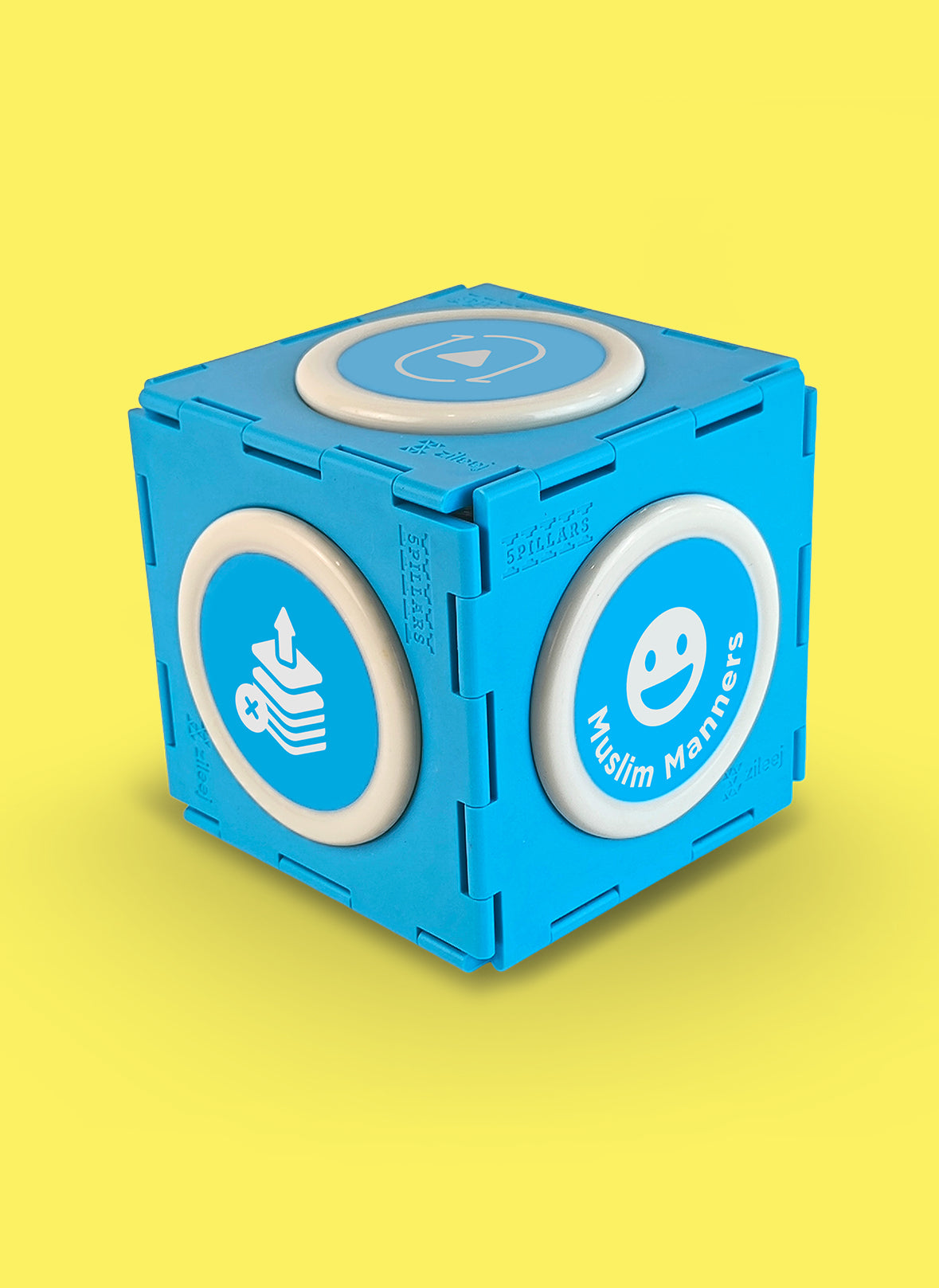 Muslim Manners Edition